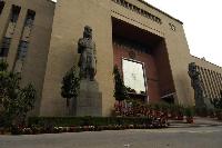 RBI's Central Board of Directors: Composition and Functions